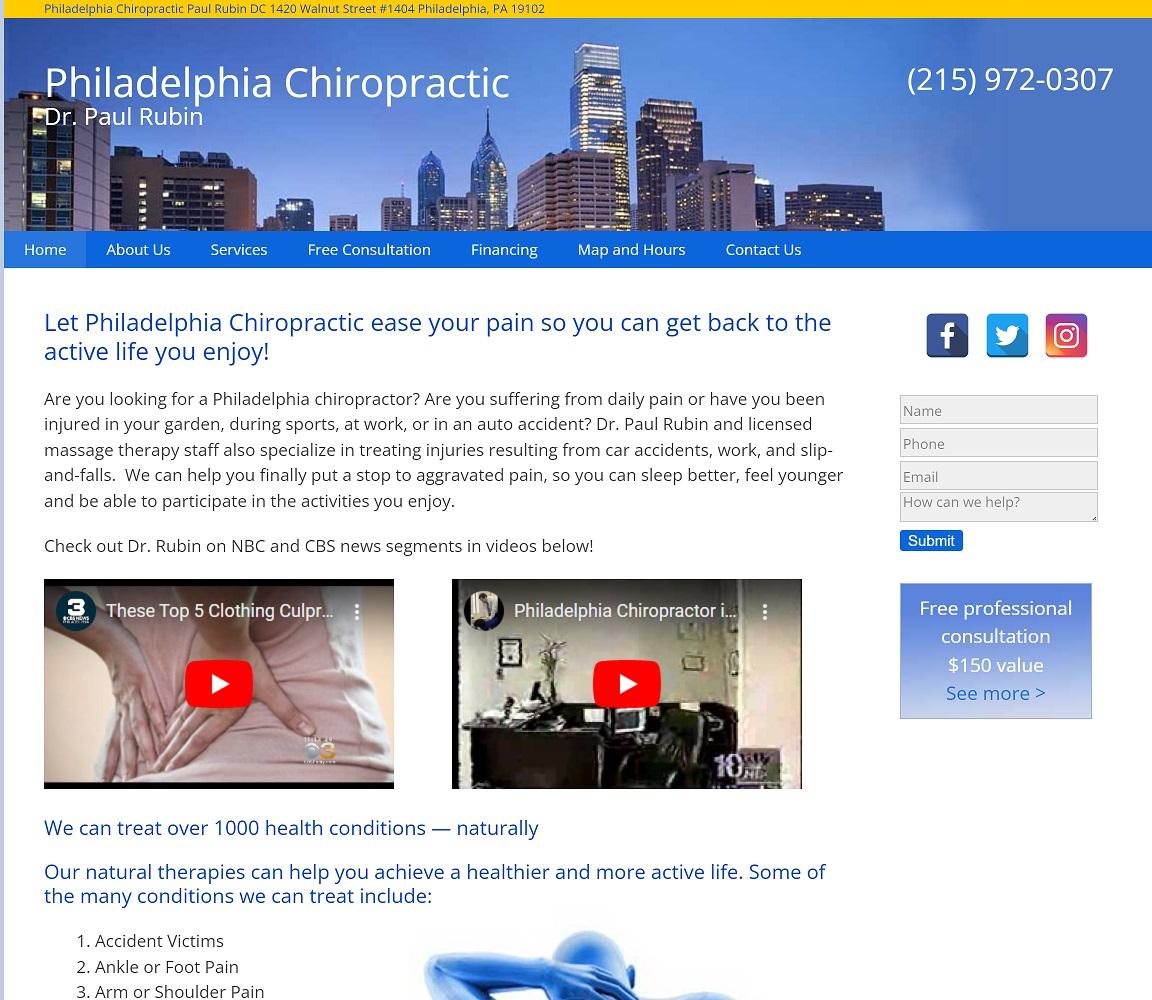 Dr. Paul Rubin's Chiropractic & Wellness Center