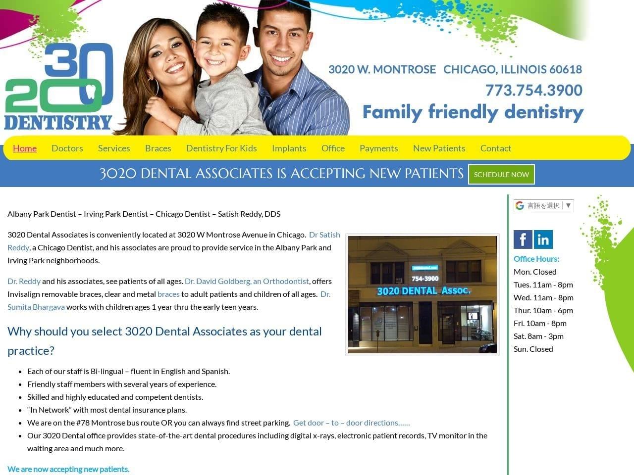 3020 Dental Associates screenshot