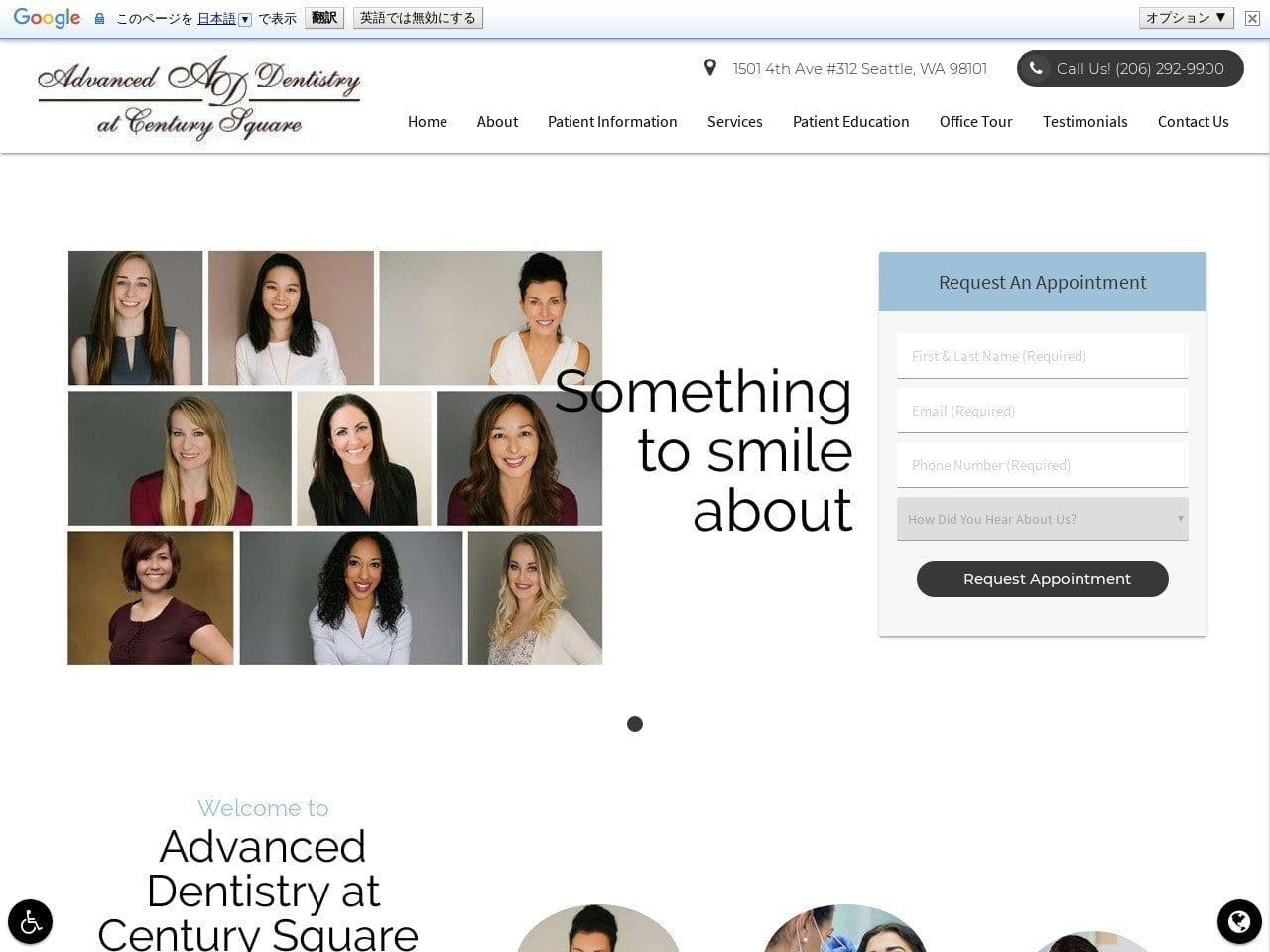 Advanced Dental At Century Sqr Larhs Andreea DDS screenshot
