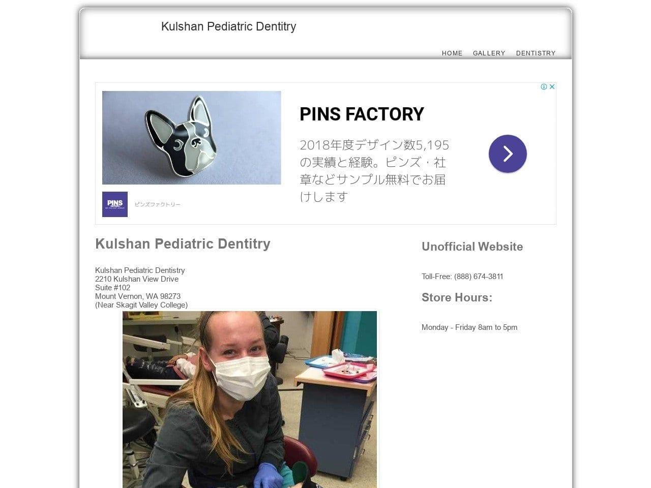 Kulshan Pediatric Dentistry