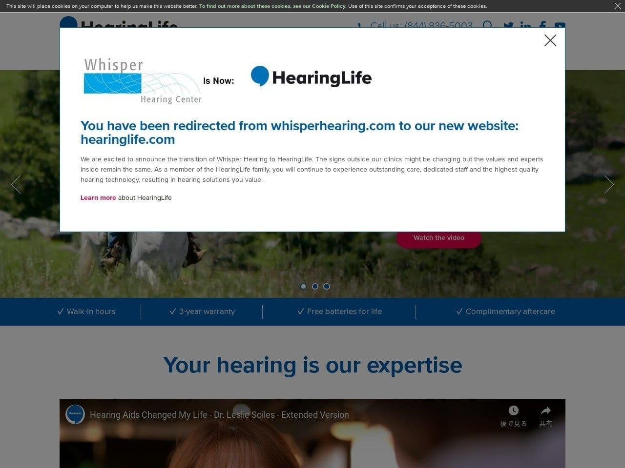 Whisper Hearing Center screenshot