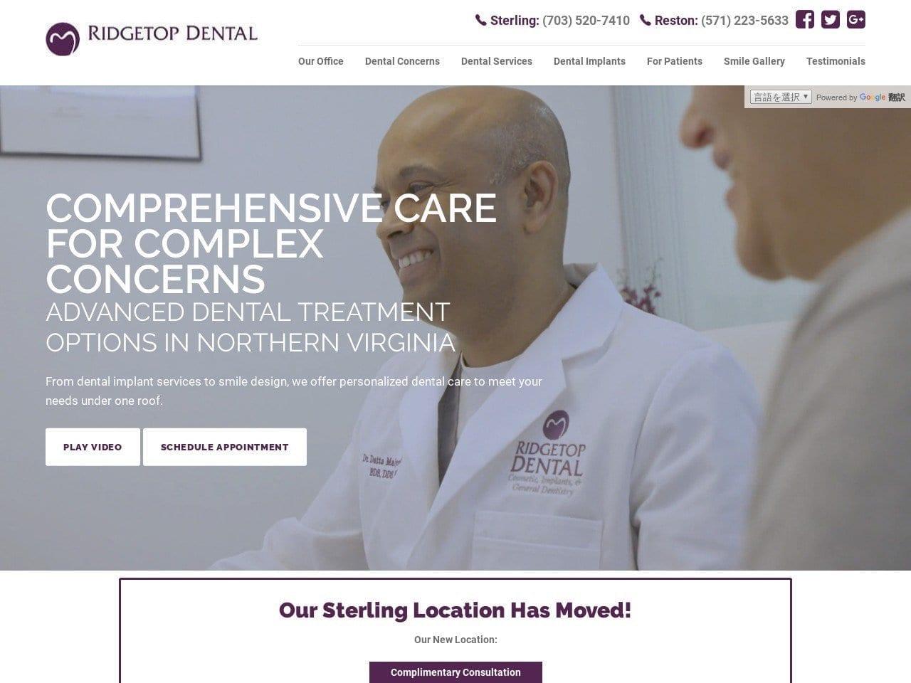 Dr. Dattathri B. Malyavantham DDS