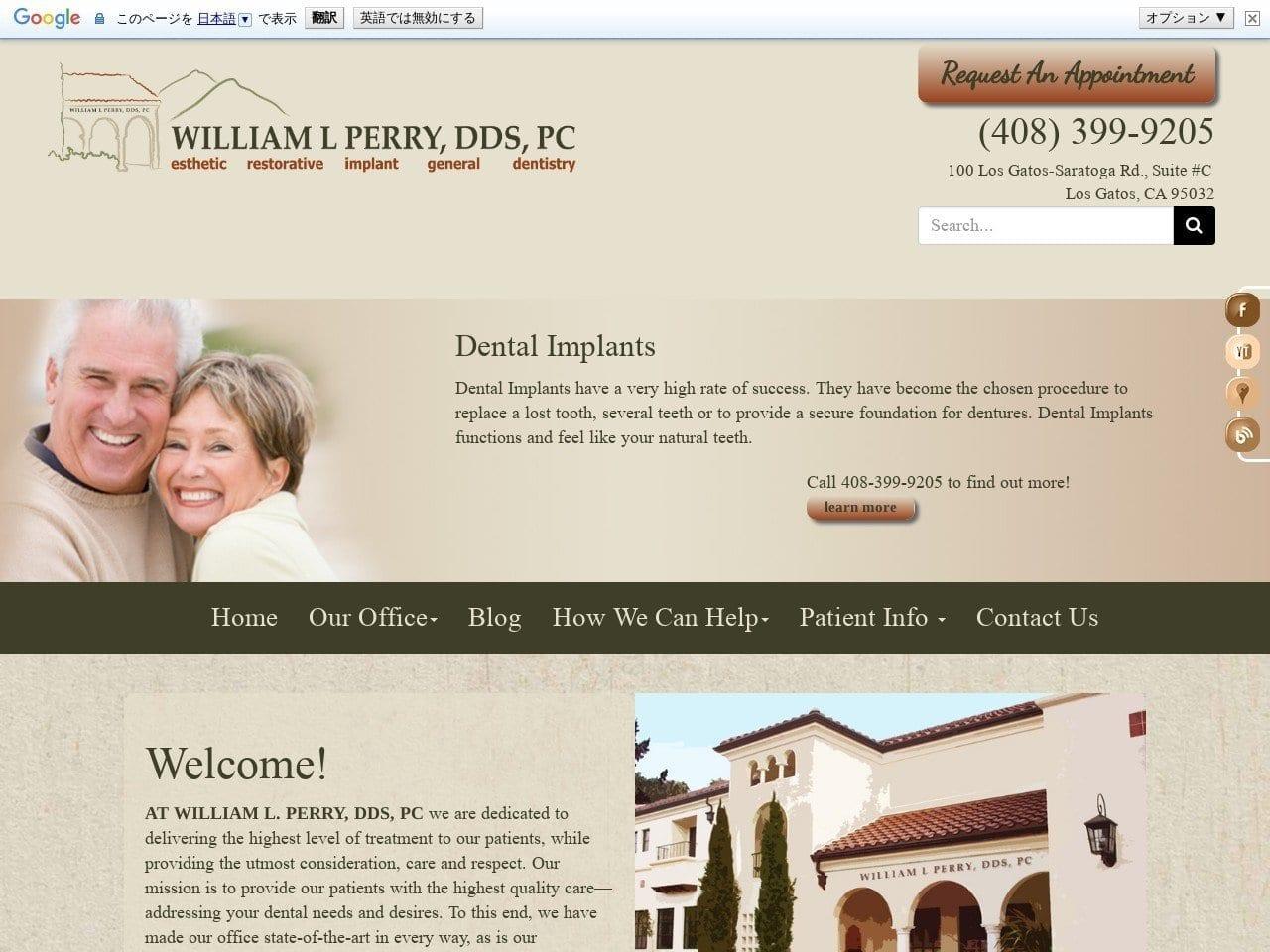 William L Perry DDS PC screenshot