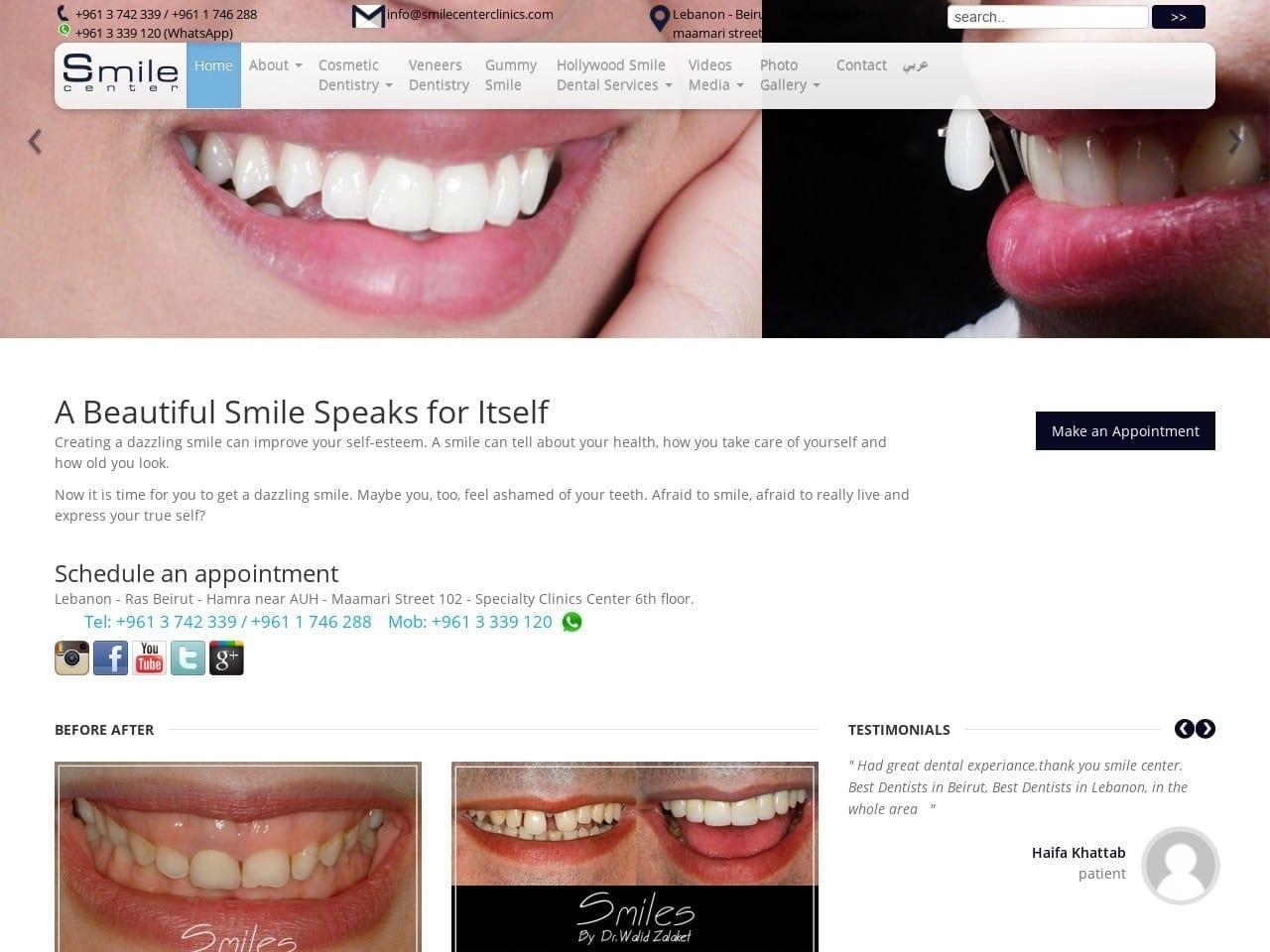 Smile Center Clinics