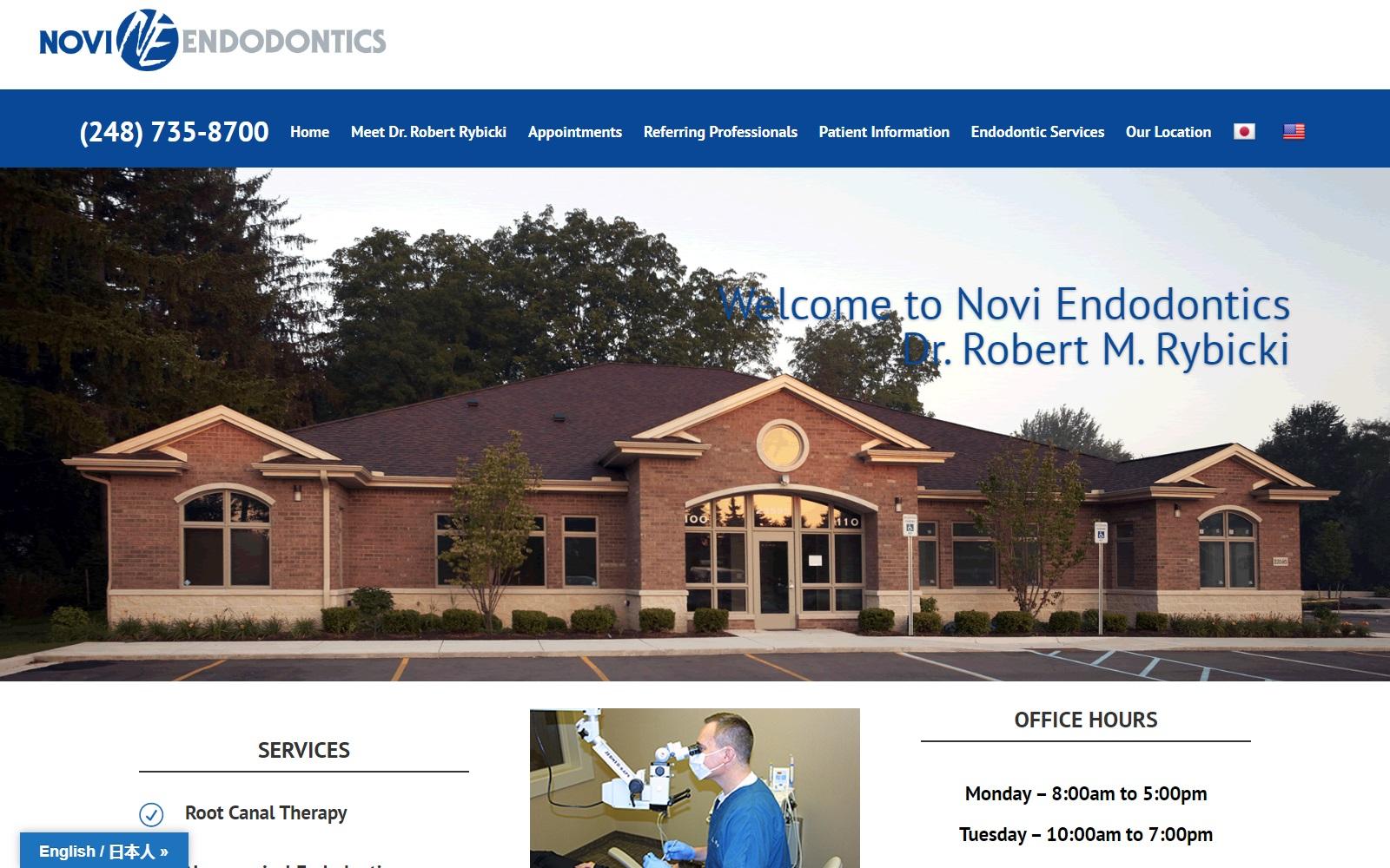 Dr. Robert M. Rybicki DDS MS
