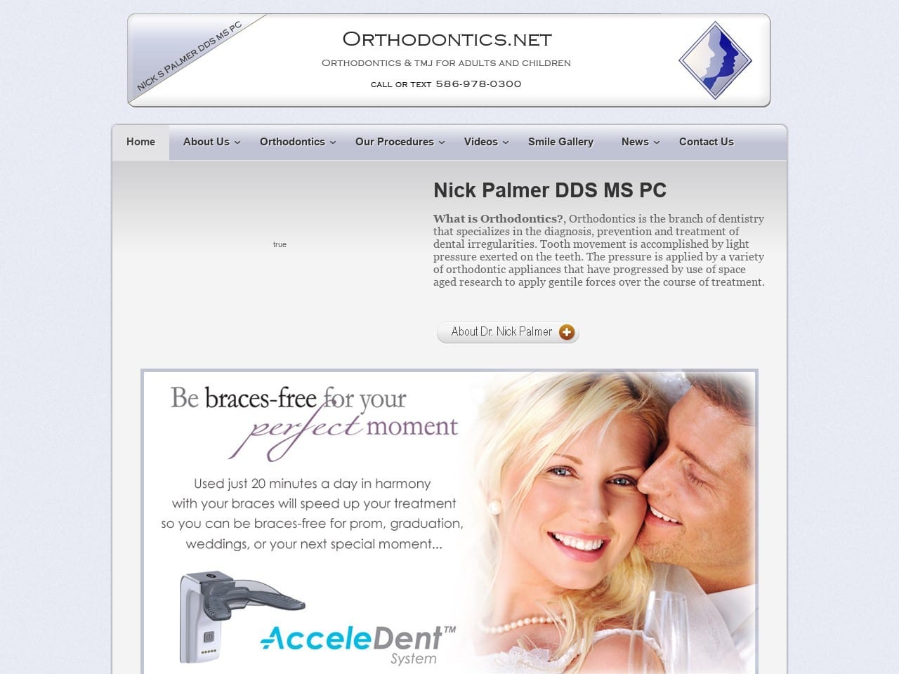 Dr. Nick S. Palmer DDS Website Screenshot from orthodontics.net